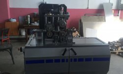 Custom Manufacturing Machinery